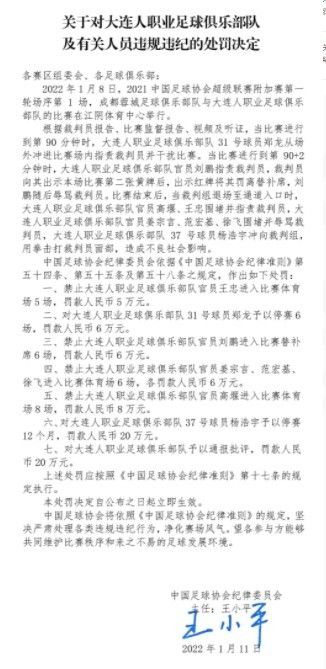 对此，主创们表示，这部青春片不会停留在浮光掠影的小情小爱，故事底色更真实，对成长中的少年们的烦恼刻画的也更加深入